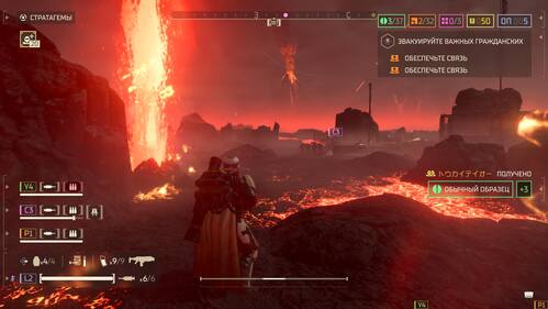 VFL.RU - ваш фотохостинг