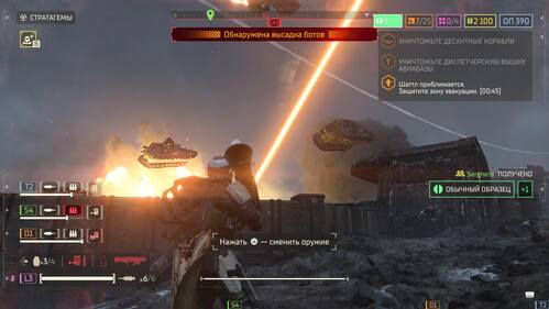 VFL.RU - ваш фотохостинг