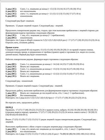 VFL.RU - ��� �����������