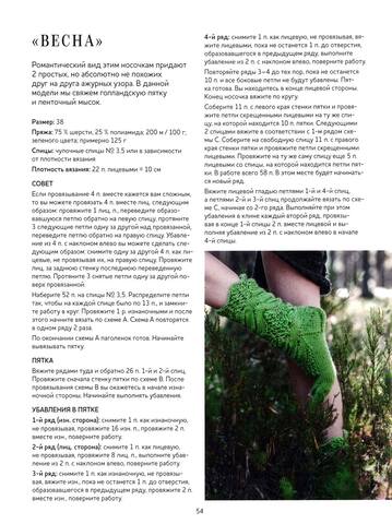 VFL.RU - ��� �����������