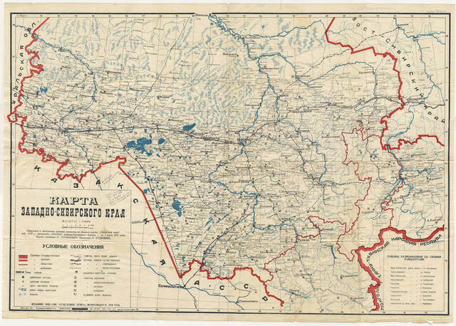 https://images.vfl.ru/ii/1775581606/7eda4010/40167627_m.jpg