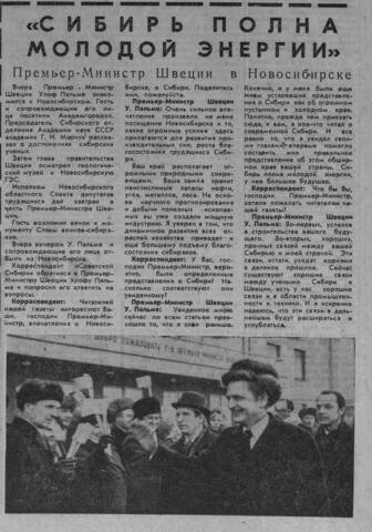 https://images.vfl.ru/ii/1775666155/bb98e50c/40168670_m.jpg