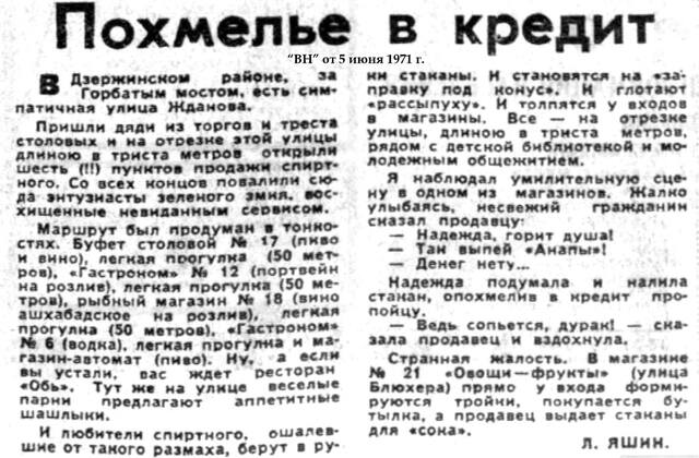 https://images.vfl.ru/ii/1775838757/38989663/40170191_m.jpg