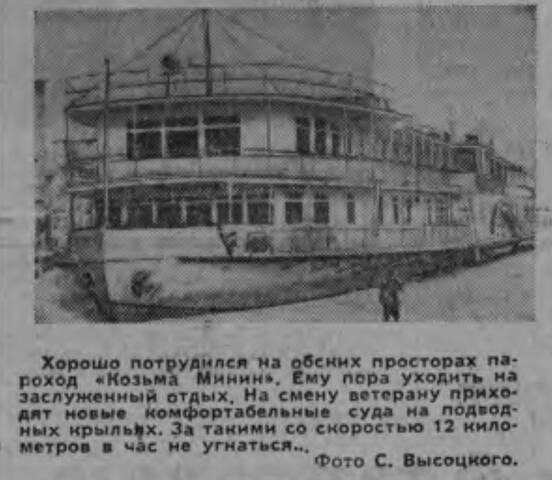 https://images.vfl.ru/ii/1775925883/b5589ba9/40170573_m.jpg