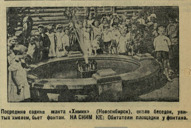 https://images.vfl.ru/ii/1776355115/6e165ea3/40173999_m.jpg