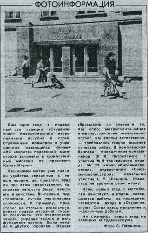 https://images.vfl.ru/ii/1776434928/6a82ac28/40174635_m.jpg