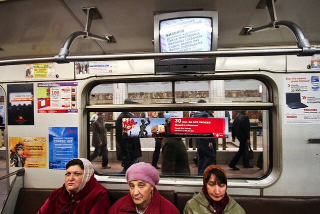 https://images.vfl.ru/ii/1776435257/c47471b8/40174639_m.jpg