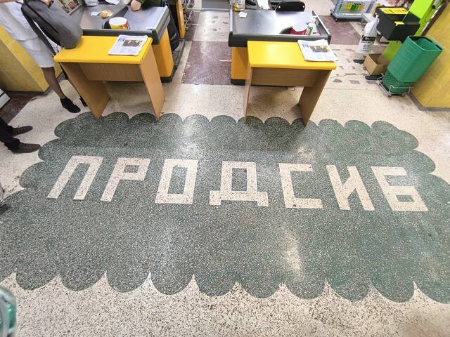 https://images.vfl.ru/ii/1776436066/fe9faea2/40174640_m.jpg