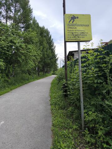 https://images.vfl.ru/ii/1776437304/e8dc5778/40174692_m.jpg