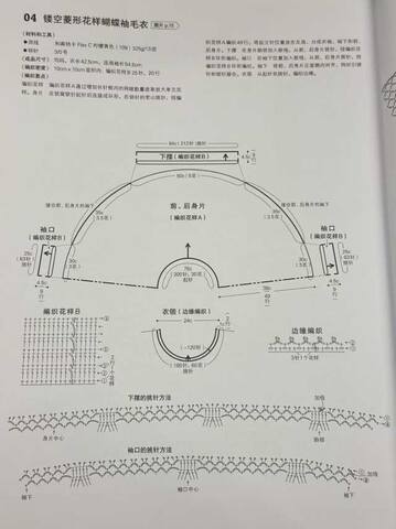 VFL.RU - ��� �����������