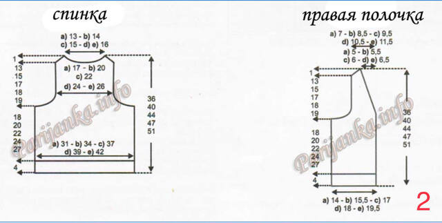 zhilet-spicami-41