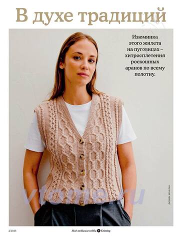 VFL.RU - ��� �����������