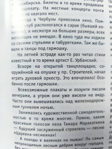 https://images.vfl.ru/ii/1777224174/15c96b80/40182695_m.jpg