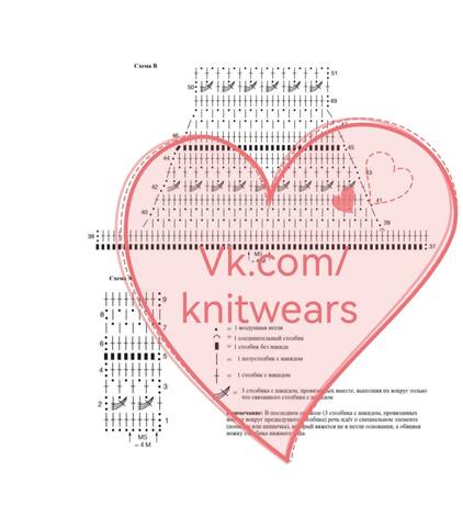 VFL.RU - ��� �����������