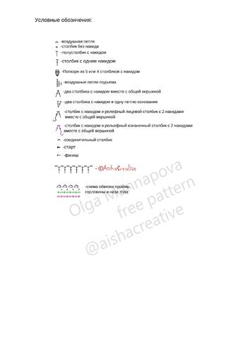 VFL.RU - ��� �����������
