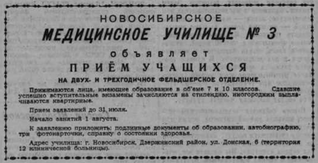 https://images.vfl.ru/ii/1777637701/f9da3f5c/40187842_m.png