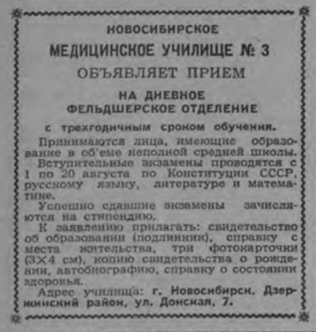 https://images.vfl.ru/ii/1777637703/ffd6ee0b/40187843_m.png