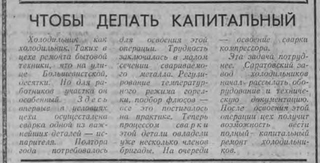 https://images.vfl.ru/ii/1778078062/84fa4fc9/40194996_m.jpg