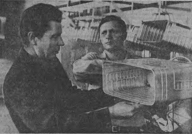 https://images.vfl.ru/ii/1778078149/e3bd31d9/40194998_m.jpg