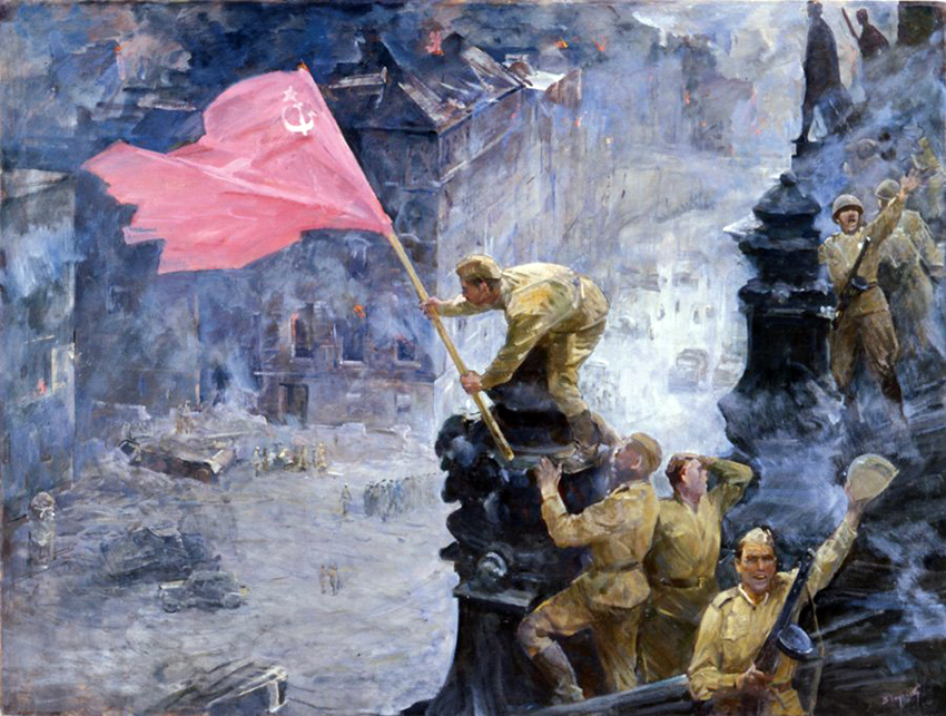 0�������� ����. 1945 ���
