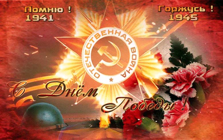 VFL.RU - ��� �����������