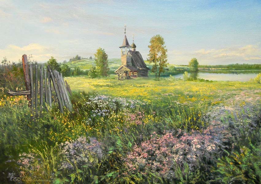 VFL.RU - ��� �����������