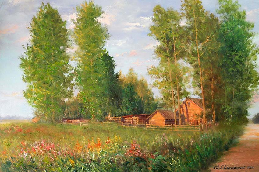VFL.RU - ��� �����������