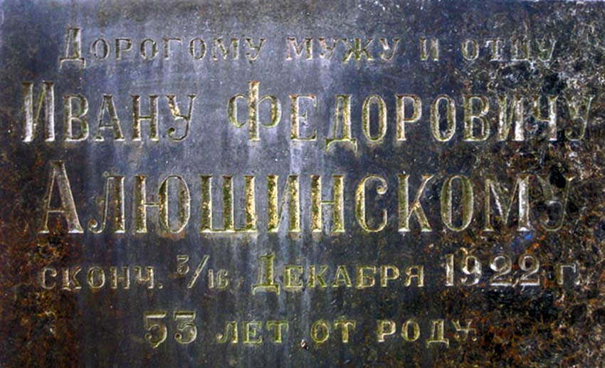 VFL.RU - ��� �����������