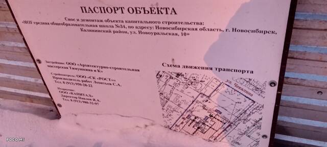 https://images.vfl.ru/ii/1779031592/44a060a5/40209078_m.jpg