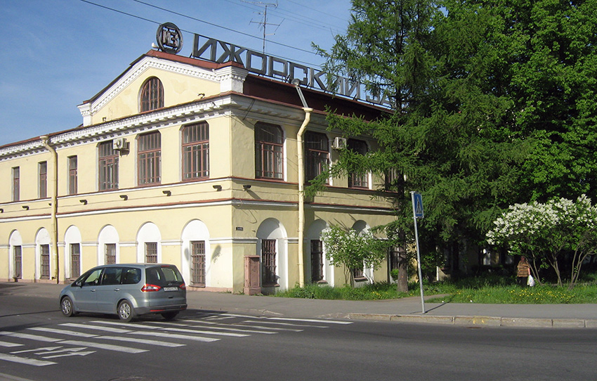 VFL.RU - ��� �����������