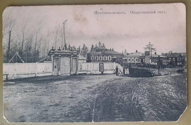 https://images.vfl.ru/ii/1779287740/61b0e375/40214046_m.jpg