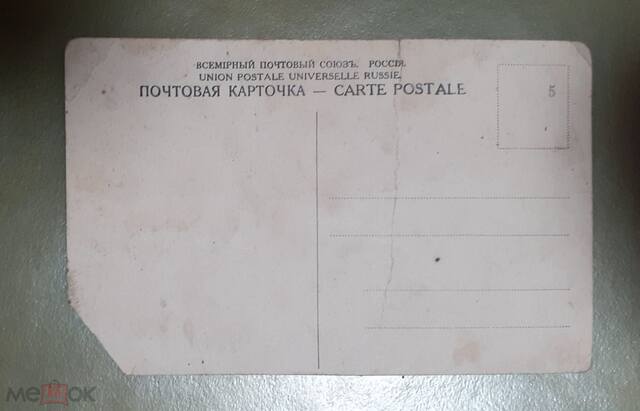 https://images.vfl.ru/ii/1779287871/0cf549d5/40214055_m.jpg