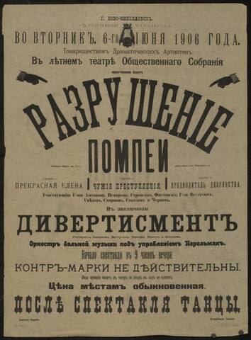 https://images.vfl.ru/ii/1779290259/55b68c22/40214130_m.jpg