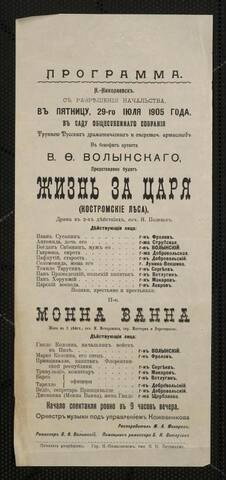 https://images.vfl.ru/ii/1779290259/785fd885/40214128_m.jpg