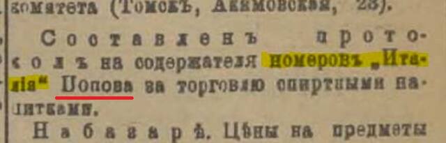 https://images.vfl.ru/ii/1779290858/83a4de05/40214174_m.jpg