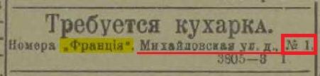 https://images.vfl.ru/ii/1779290858/fbe16fea/40214175_m.jpg