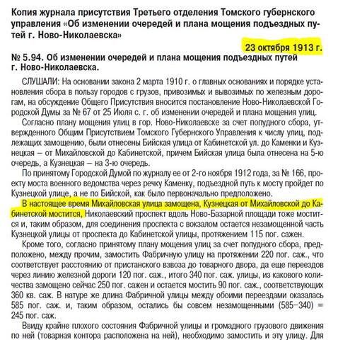 https://images.vfl.ru/ii/1779290954/26d14204/40214178_m.jpg