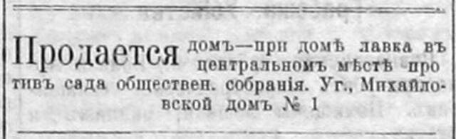 https://images.vfl.ru/ii/1779291017/24543579/40214179_m.jpg