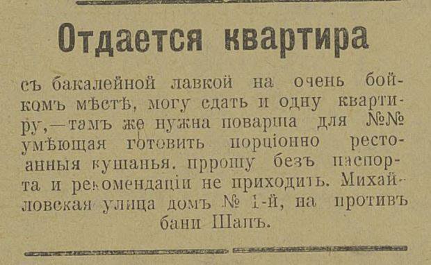 https://images.vfl.ru/ii/1779291017/ab0b9ab2/40214180_m.jpg