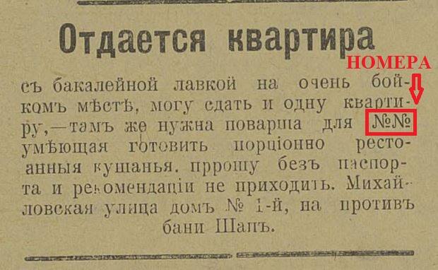 https://images.vfl.ru/ii/1779291142/03296187/40214183_m.jpg