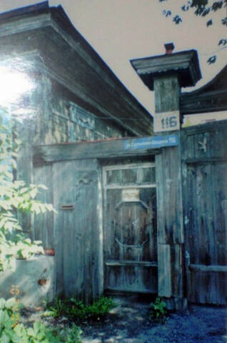 https://images.vfl.ru/ii/1779465122/e28d382a/40216977_m.jpg
