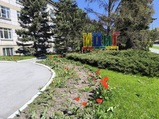 https://images.vfl.ru/ii/1779545372/b291e79b/40218062_m.jpg