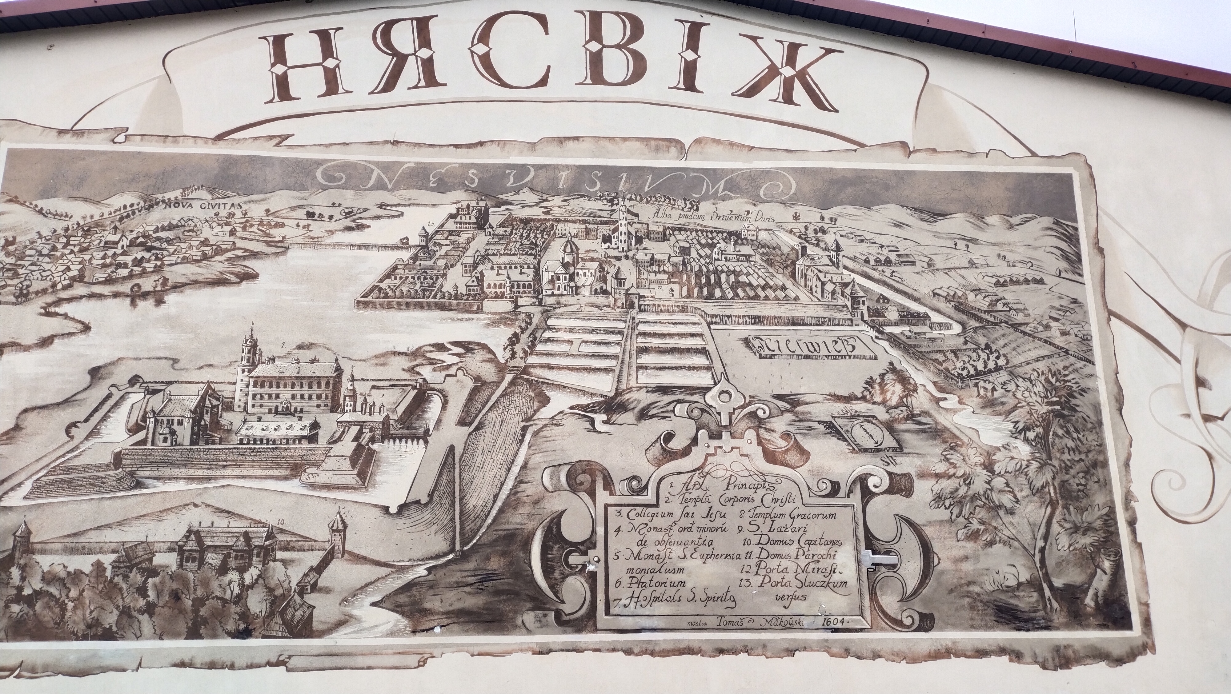 Короткий вояж 2.0: от Минска до Минска