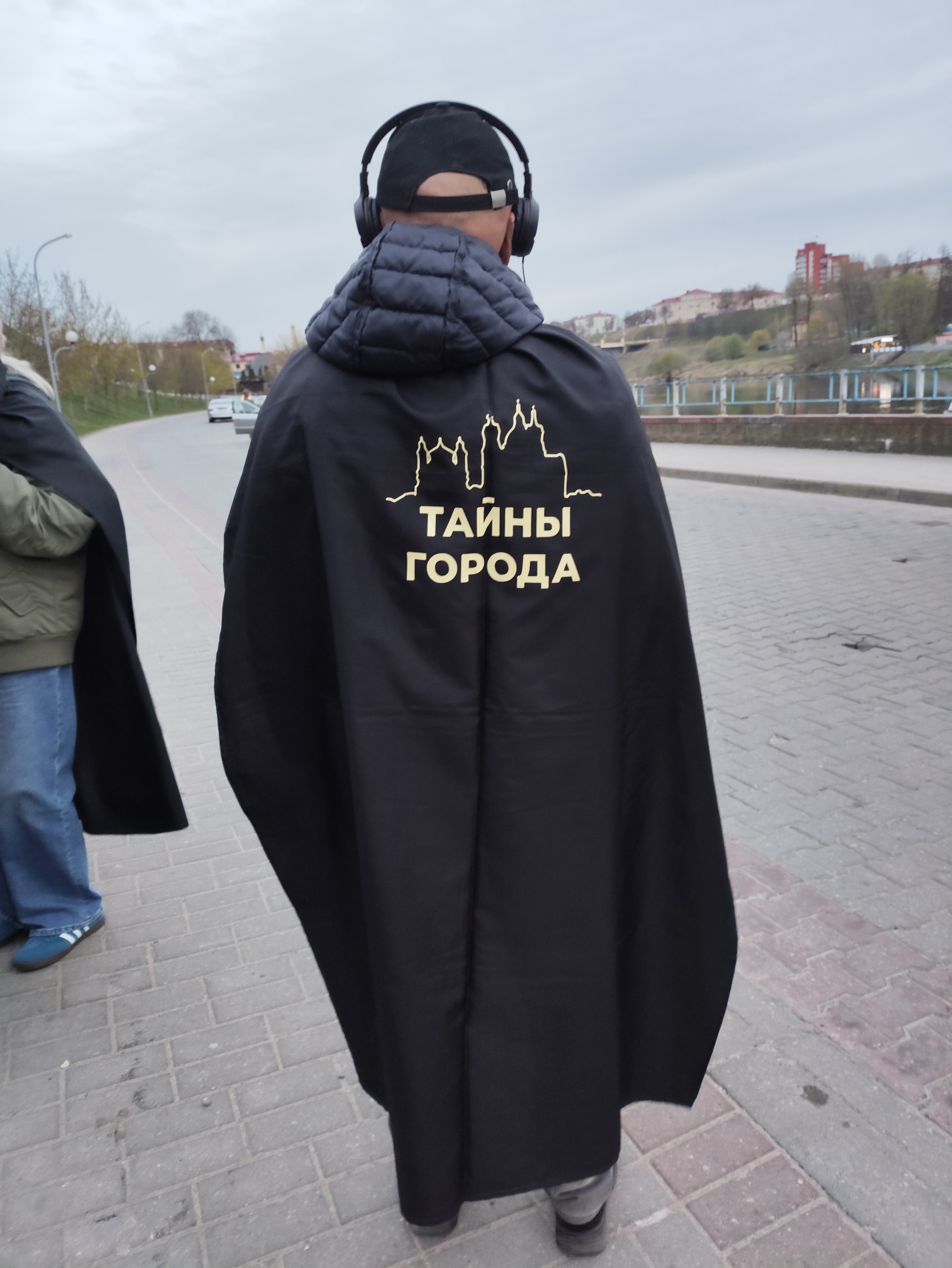 Короткий вояж 2.0: от Минска до Минска