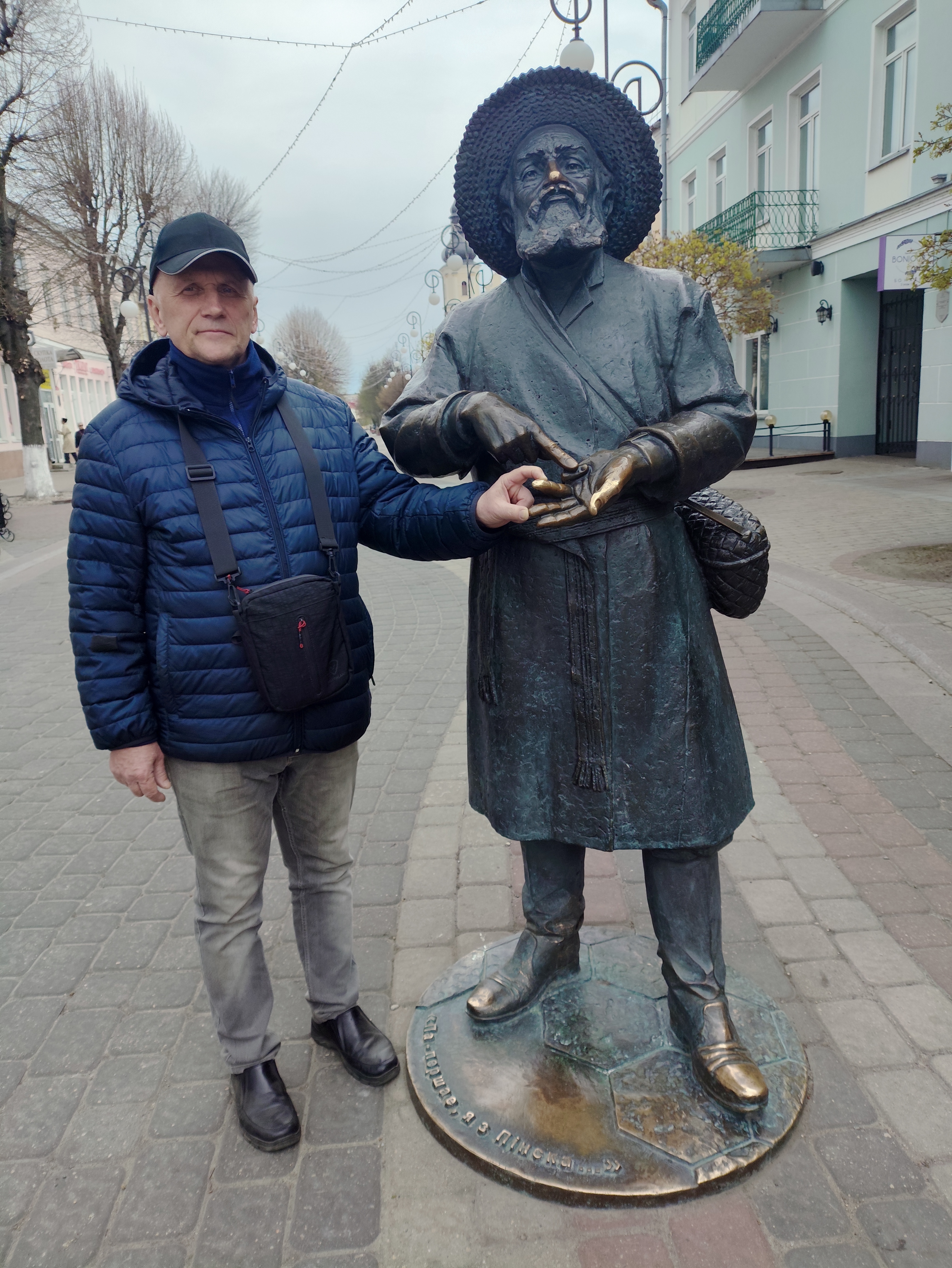 Короткий вояж 2.0: от Минска до Минска
