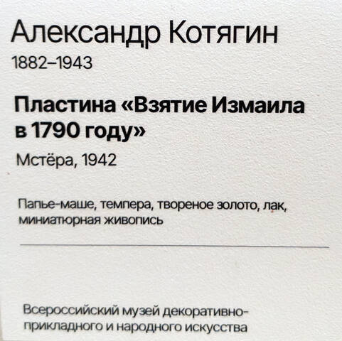https://images.vfl.ru/ii/1780035592/34c5dd1a/40224214.jpg