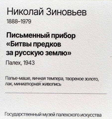https://images.vfl.ru/ii/1780035592/801b30c6/40224213.jpg