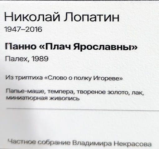https://images.vfl.ru/ii/1780035593/e1c9bde5/40224215.jpg