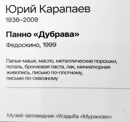 https://images.vfl.ru/ii/1780035594/00600bdc/40224217.jpg