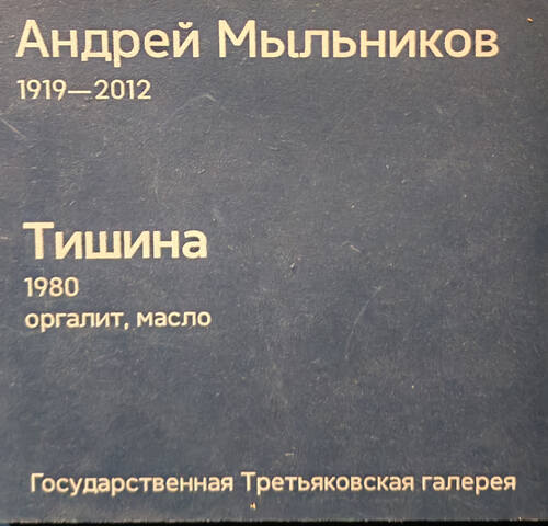 https://images.vfl.ru/ii/1780040737/38bb4895/40224361.jpg
